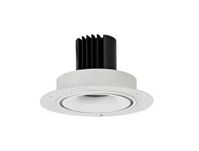 Bolor T 9 Recessed Ceiling Luminaires Dlux Round Recess Ceiling Bolor T 9 Recessed Ceiling Luminaires Dlux Round Recess Ceiling
